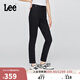 Lee25秋冬新品舒適經(jīng)典五袋款高腰黑色女牛仔褲 黑色  27 