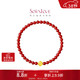 周大福SOINLOVE蜜粉金十里紅妝柿柿如意黃金玉髓手串VR1653禮物