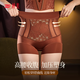 婷美（GRACEWELL）高腰收腹內褲女強力收小肚子產(chǎn)后塑型10A抑菌提臂束腰塑身褲 棕紅色【雙C加壓-顯瘦塑身】 L 【建議105-125斤】