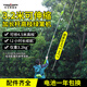 TOMSPOWER電動(dòng)加長(cháng)桿綠籬機充電式高枝修剪機鋰電高空鋸托馬斯園林綠化伸縮 3.2米直刀伸縮+24V30A(12小時(shí))