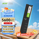 宏碁（acer）16GB單條 DDR5 5600頻率 臺式機內存條 UD200系列(C46) AI電腦配件 助力黑神話(huà)悟空