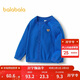 巴拉巴拉童裝兒童毛衣寶寶針織開(kāi)衫純棉2025男童女童秋裝百搭209325103201