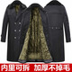 馱郎棉大衣男冬季加厚長(zhǎng)款保安大衣內(nèi)里可拆防寒服冷庫(kù)勞保大衣 毛里無(wú)反光條【毛里可拆】 均碼/（適合身高160-190穿）