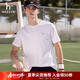 哈吉斯（HAZZYS）男裝 夏季簡(jiǎn)約男上衣純棉圓領(lǐng)短袖T恤男ASTZE0CBX69 白色WT L （175/96A 48）