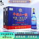 牛欄山二鍋頭 一號 藍瓶 清香型白酒 52度 500mL 12瓶 整箱
