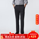 Scofield【隱藏松緊腰】男裝24年秋季新款棉質(zhì)磨毛直筒顯瘦休閑褲 深灰色 36 （185/90A）