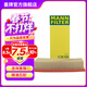 曼牌濾清器（MANNFILTER）C35032/C35154空氣濾芯適用速派途觀(guān)邁騰速騰帕薩特B7奧迪Q3