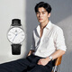 天王（TIAN WANG）石英手表女百搭防水大氣簡(jiǎn)約男士品牌腕表生日情人節禮物女朋友 商務(wù)休閑款 男表