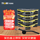 天琪銳搬家神器 搬重物移動(dòng)滑輪 萬(wàn)向輪搬家具冰箱挪床柜 家用搬運工具