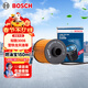 博世（BOSCH）機油濾芯濾清器0502標致3008408X5008508L雪鐵龍C3XRC4LC5XC6天逸