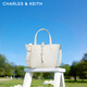 CHARLES&KEITH簡(jiǎn)約通勤手提水桶包菜籃子包生日新年禮物送女友CK2-10151518 Cream奶白色 S