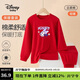 迪士尼寶寶（Disney Baby）女童秋衣秋褲套裝兒童保暖內衣中小童裝睡衣新年衣服 大紅 120
