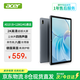宏碁（acer）平板pad 10.4英寸2k高清全面屏4G插卡全網(wǎng)通話(huà)低藍光護眼電腦8核6G+128G灰A510