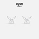 APM Monaco【38女神節禮物】蝴蝶銀耳釘女首飾耳釘簡(jiǎn)約氣質(zhì)時(shí)尚送女友