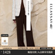 歌力思（ELLASSAY）【爆款羊毛醋酸褲】新款云上白易打理高腰直筒休閑褲女EWE363K030 醬棕色 XS