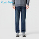 快魚(yú)牛仔褲男2026春季新款百搭韓版顯高顯瘦立體有型直筒休閑褲男褲 牛仔藍 L