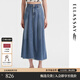 歌力思（ELLASSAY）【100%萊賽爾】夏新款魚(yú)尾A字大擺垂墜親膚牛仔半裙女EWB352N010 牛仔藍 M