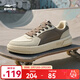 鴻星爾克板鞋男春季新款滑板鞋經(jīng)典天和復古休閑鞋男輕便運動(dòng)鞋子男 暖霧灰/布朗石/暖亞麻 42