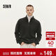 森馬（Semir）王安宇同款森柔毛衫男半開(kāi)襟高領(lǐng)針織衫含羊毛25毛衣109725107105