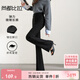 尚都比拉秋季分割腰頭兩?？鄹哐奚硗ㄇ谛蓍e微喇叭長(cháng)褲女 黑色 M 