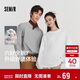 森馬（Semir）長(cháng)袖T恤男純棉打底衫純色內搭情侶2026春上衣合體型109926101201