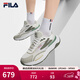 斐樂(lè )（FILA）官方男鞋PIONIERE摩登運動(dòng)鞋開(kāi)拓者復古跑鞋 明亮白/冰淇淋綠-BI 42