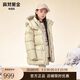 高梵黑金兒童鵝絨服5.0小火山男女童中長(cháng)款冬季羽絨服 芝士米 160