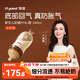 世喜奶瓶新生兒3-6個(gè)月以上防脹氣ppsu嬰兒仿母乳奶嘴240mlAB款隨機發(fā)