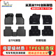 米其林（MICHELIN）tpe汽車(chē)腳墊適用大眾奧迪寶馬特斯拉比亞迪豐田本田吉利專(zhuān)用腳墊 五座雙層【全TPE創(chuàng  )新腳墊+新科技毯面】 咨詢(xún)下單備注車(chē)型年款