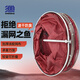 神鯊25cm*1.5米涂膠魚(yú)護網(wǎng)兜漁網(wǎng)防掛速干釣魚(yú)網(wǎng)兜便攜裝魚(yú)網(wǎng)袋漁具