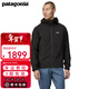 巴塔哥尼亞（Patagonia）男士抓絨衣連帽衫 R1保暖透氣夾克抓絨衫 TechFace Hoody 83578 BLK S 170/175(CM) 60/68(KG)