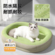 貝初眾貓窩四季通用狗窩貓墊子夏季貓咪睡墊狗床夏天大中小型犬冬季保暖 M-50*40cm【建議8斤內】 防水新升級/耐磨隔尿 一擦即凈/防水不沾毛