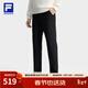 FILA 斐樂(lè )易烊千璽同款針織長(cháng)褲抓絨加絨褲保暖運動(dòng)休閑褲直筒男褲子 正黑色-BK L 175/84A