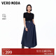 VEROMODA連衣裙2025秋季新款含萊賽爾腰帶拼接不規則裙擺新年過(guò)年 特深牛仔藍色 XL