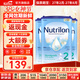諾優(yōu)能（Nutrilon）荷蘭牛欄嬰幼兒配方奶粉乳糖配方原裝進(jìn)口 2段 3罐 （6-10個(gè)月）27年2-8月