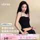 ubras26年新虞書(shū)欣同款立體胸型外穿內搭吊帶背心女帶胸墊黑色M