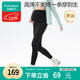 全棉時(shí)代孕婦裝秋冬打底褲無(wú)縫一體織彈力百搭高腰托腹鯊魚(yú)褲 黑160