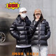 桐系蒙口鵝經(jīng)典瑪雅羽絨服男女新款情侶冬季加厚保暖亮面外套鵝絨服 黑色（原版原標） 2XL =4碼145-160斤