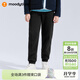 moodytiger兒童長(cháng)褲抓絨保暖冬男童褲子透氣彈力簡(jiǎn)約女童運動(dòng)褲 炭黑色 150