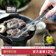 霜山不銹鋼烤肉夾燒烤食品夾防燙牛排夾韓式燒烤夾子自助餐小夾子 【尖細夾頭】不銹鋼烤肉夾長(cháng)24cm