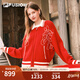 FILA FUSION斐樂(lè )女子紅色編織外套2026春季新年款休閑寬松毛衣開(kāi)衫 石榴紅-RD M 165/84A/M