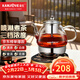 金灶（KAMJOVE） 全自動(dòng)煮茶器噴淋式蒸汽煮茶壺電茶爐煮黑茶白茶壺保溫電茶壺養生壺燒水壺A-99 黑色 0.8L