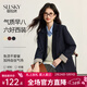 熙世界（sllsky）職場(chǎng)風(fēng)率性休閑西裝套裝女2025秋季新款高級感氣質(zhì)西服上衣 深藏青 XL