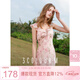 三彩【宋軼同款】2025夏季新款荷葉邊連衣裙碎花裙斜裁長(cháng)裙V領(lǐng)浪漫M