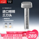 松下（Panasonic）青春錘電動(dòng)剃須刀往復式男士刮胡刀便攜款Type-c全身可水洗進(jìn)口三刀頭送男友男士生日禮物RM31銀