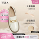 他她（TATA）英倫厚底樂(lè )福鞋女鞋淺口單鞋小皮鞋2024冬季新款WIZ12CA4 米白 36