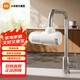 米家小米水龍頭凈水器2水龍頭過(guò)濾器家用自來(lái)水濾水器前置過(guò)濾器除余氯三出水可清洗濾芯 一機四芯 米家龍頭凈水器2