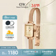 丹尼爾惠靈頓（DanielWellington）【三八節女神禮物】許妍同款DW女士手表復古小方糖簡(jiǎn)約輕奢DW651