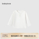 babylove嬰兒T恤春秋款純棉長(cháng)袖上衣男女寶寶純色百搭打底衫內搭秋裝
