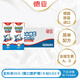 德亞（Weidendorf）德國進(jìn)口兒童牛奶200ml*24含維生素AD每盒7g蛋白質(zhì)學(xué)生營(yíng)養早餐
